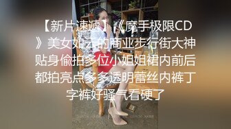 00后小母狗双洞齐出