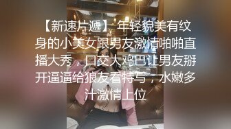 周末和漂亮的女同事在家里做爱