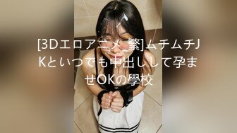 助けた蛇が恩返しにやってきた。蛇舌を使ったエグいフェラビッチと朝まで何度もベロキス中出し性交 佐伯由美香