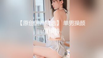 Onlyfans 极品白虎网红小姐姐NANA 会员私信短片流出