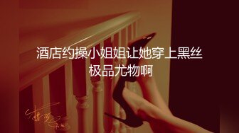 -毛晓彤指导处男毕业