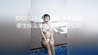 操老婆的第一视角