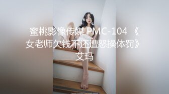 【哈宝S】开发素人男同学做M【三】