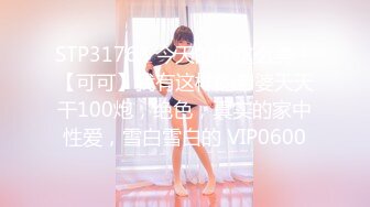 【新片速遞】万般姿势后入为王 后入小美女 爸爸 好深 这只屁屁不错 很蹲实