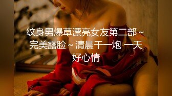 ✿紧张刺激偷情✿女版绿帽 酒后突袭熟睡的女友闺蜜，男的不顾自己女友在一旁熟睡（其实在装睡）口交爽到直接中出内射