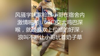 哪个男人不想拥有个巨乳女仆，听话做爱，很诱人