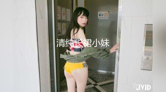 MD-0109_招錯妓獻錯身變態嫖客硬上呆萌女業務官网林亦涵