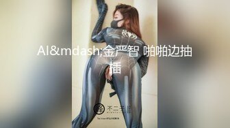 露脸内射巨乳淫娃