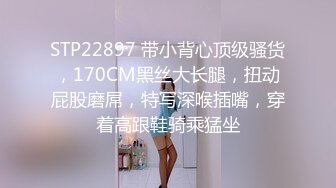 Mr.Q某APP上约到的内蒙古来的漂亮气质大学生美女被问会不会骑马她居然笑了开房连干2炮果然会骑马1080P原版