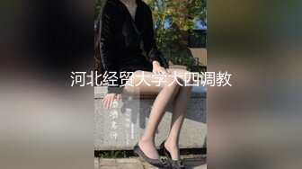 ❤️❤️气质文静新人美女难得超粉嫩小穴掰穴近距离特写翘起美