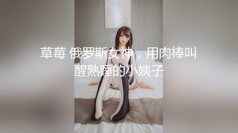 女号勾玉天菜体育生,宿舍裸聊激情