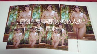 【无印原版】妹子自拍裸视频被男友泄漏,??雪乳嫩穴真乃极品(13P 3V)