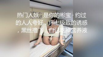 麻豆传媒MCY-0028水电工强上女高中生-林嫣