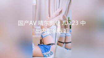 广西桂林渣男偷情清纯良家少妇，趁少妇口交偷偷录像，女生说：好痛, 你弄太多了！精彩对白