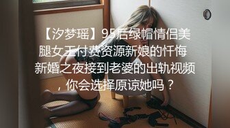 小宝寻花12 “无套再续前缘”小宝职业生涯经典代表作之一 撸管必备强推，极品女神，完美胴体