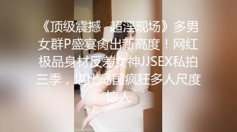 STP32274 药店女店员【男科圣手李大夫】上班期间用大黑牛自慰，时不时有客人来，玩得就是刺激，真实