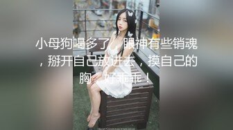 极品尤物性感女神！情趣装顶级美腿！跪地抓起大屌吸吮