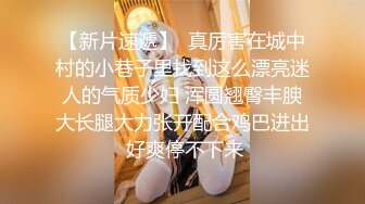 《顶级震撼✿超淫现场》多男多女群P盛宴肏出新高度人体蜈蚣！网红极品身材反差女神【米亚宝贝】私拍，堪比岛国疯狂多人喷水