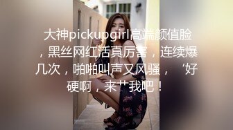 妖艳小少妇露脸啪啪直播秀，深喉吃屌女上位后入侧入体位很多