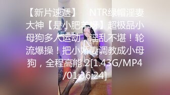 新片速递《龟头进洞》淫乱家庭母女挑逗刺激岳父和女婿一块淫乱4P