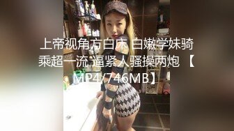 MDX-0237-1.苏语棠.私宅舒压堂.主妇的性解放小时光.麻豆传媒映画