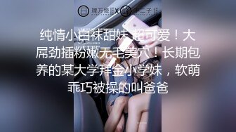 ❤️√爆乳御姐~一对大灯太晃眼 逼毛浓厚 户外勾搭路人~车内吃鸡乳交 大屌疯狂插穴啪啪