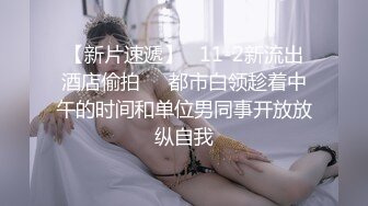 重磅核弹！20小时一次看够【情侣】【妹妹要来了】合集，超淫荡，吊钟巨乳美女，天天操，逼都要肿了~ (2)