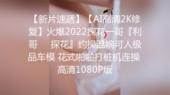 ⭐最强臀控⭐史诗级爆操后入肥臀大合集《从青铜、黄金、铂金排名到最强王者》【1181V】 (442)