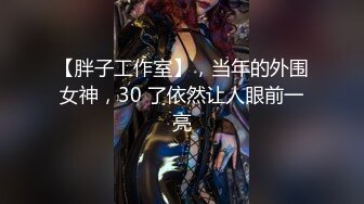 【Stripchat】零零后顶级女主播「lo_vely_su」跳蛋AV棒齐虐白虎逼表情魅惑满足