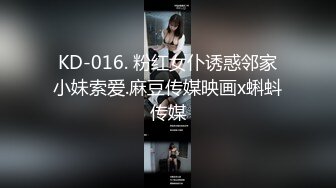 女神和金主爸爸的性生活合集【晴儿宝贝】极品蜜桃臀~随便舔~随便操【99V】 (67)