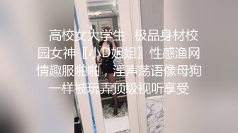 极品反差婊 眼镜妹就是骚，超神颜值，轻素颜无美颜纯天然，乐呵呵的吃吊然后口爆吞精