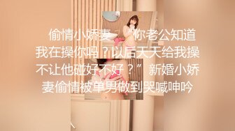  赵总深夜寻花极品外围女，颜值高身材好玩呢大奶子，交大鸡巴边草边亲真刺激