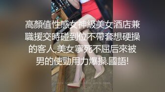 去教室摸了我大姨子的逼，我大姨子还是有点抗拒，没敢再强上