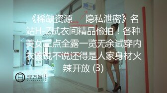 【AI换脸视频】裴珠泫[Bae Ju Hyun]被下属蹂躏的女部长