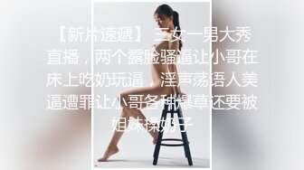   媚黑少妇最喜欢的大黑肉棒 看着爽操着更爽吧 娇小柔弱少妇被绑着双腿爆力输出