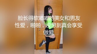 （潮汕）裤子都没脱，无套3