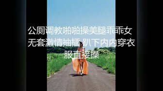 完美腰臀比女神 主动后入 （加精）