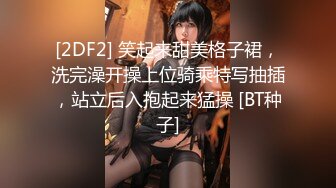 画室的JK小女孩，独女一乖萌，酒店慢慢教她性知识。少女：好大，污污~~