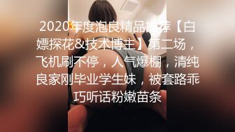 【新片速遞】 黑客破解摄像头偷拍❤️河北某摄影店女老板 年纪30左右 在公司办公室与2名男子长达两年偷情记录