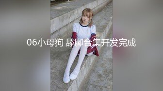 20cm大鸡吧狂插南方小土豆抓着头发无套中出内射妹妹，浓缩的都是精华