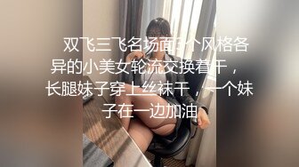 我觉得我的身材还可以吖 操起来够用吗 被臭弟弟的大鸡鸡征服了 还被内射了