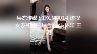 ✿91制片厂✿ BCM048 为夫献身的绝色少妇 林嫣