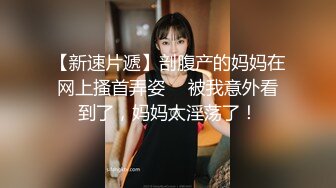 韩国主播口罩主播lovelyxx_20210805_1694590653