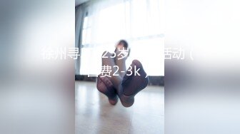 俄罗斯女神【Anjelica安吉莉卡】销魂唯美~绝佳视角~女同~后入 (24)