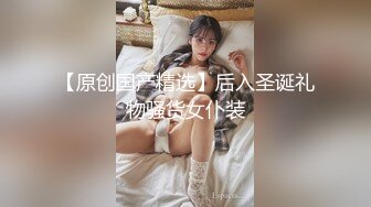   漂亮大奶眼镜美眉 在家被男友无套输出 内射 上位骑乘大屁屁一霍霍就缴械