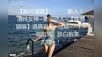 国产AV 绝对领域传媒 LY021 恋母癖儿子强上美乳母亲