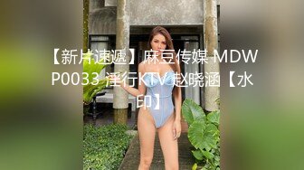 170偷情少妇模特蜜桃