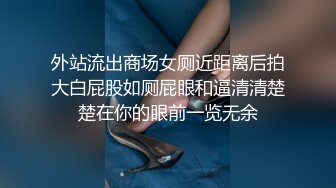 怒草离异少3后入