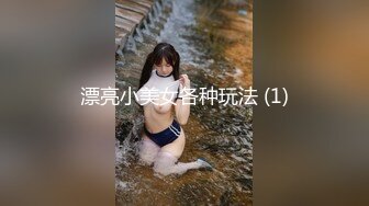 探花系列-高价约操性感美乳嫩模