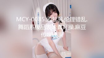 河南小胖哥家里约炮女神级的少妇直接把她干到受不了了